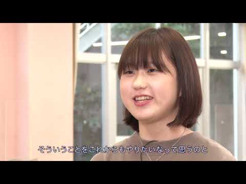 リハビリテーション学科 NIMS　キャンパスライフ