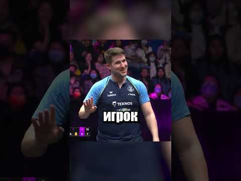 Очень хорошо исполнил🔥 @wttglobal