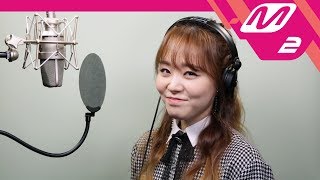 [Studio Live] 이예준(Lee Ye Joon) - 진심