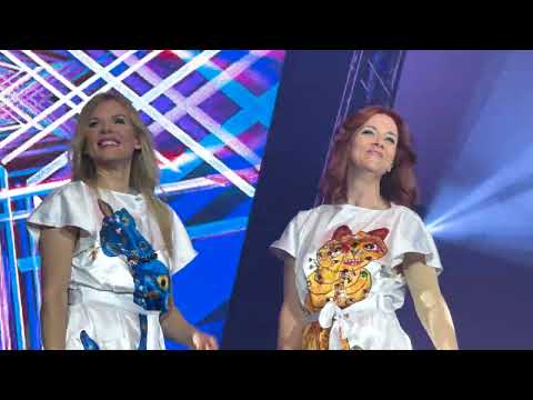 ABBAmania The Show 50 Jahre Waterloo Mannheim 16 04 2024 Super Trouper