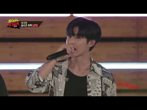 iKON SCHOOL ATTACK FULL PERFORMANCE 180829