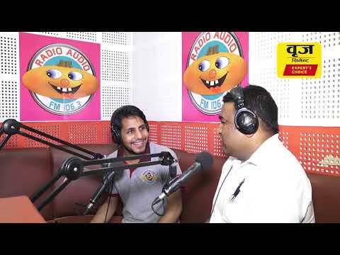 About Brij Cement Video Thumbnail