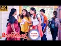 Raakilipattu Super Scenes Jyothika S Mischief Sparks A Fierce Rivalry With Ishitta Jyothika