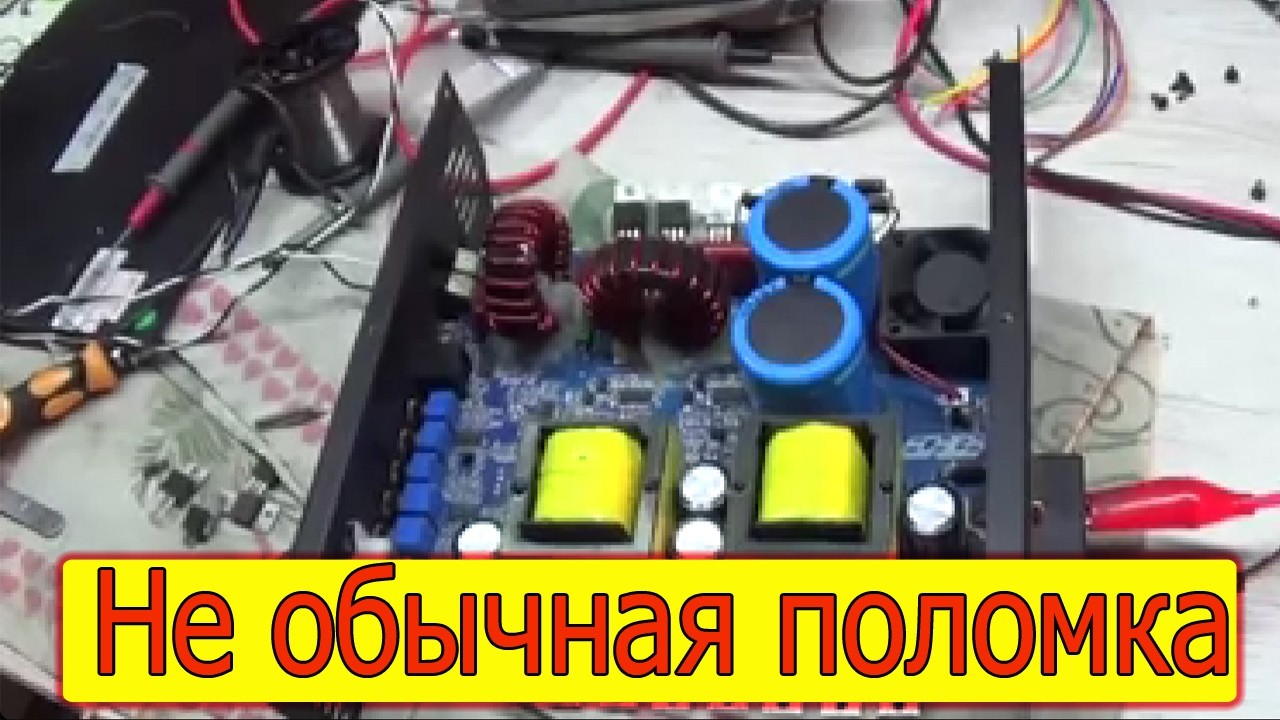 Apocalypse AAB-2900.1D. Нет генерации на IRS20957