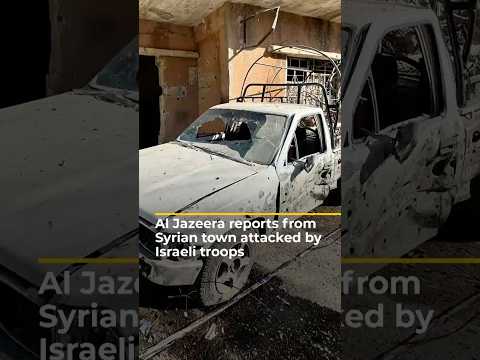 Mourning begins in Syrian town after deadly Israeli raid | AJ #shorts