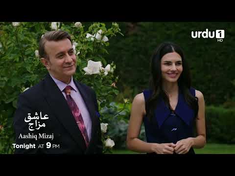 Aashiq Mizaj | Episode 49 | Watch Tonight Promo | Turkish Drama | Kral Kaybederse