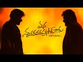 Chiranjeevi Venkatesh Mass Song Loading Mana Shankara Varaprasad Garu