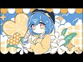 Bao The Whale Citrus Love Original Song Prod Overspace
