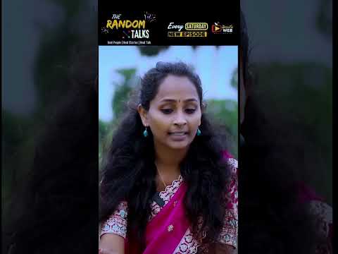 #TheRandomTalk #teluguweb #vizianagaram #villagegirl