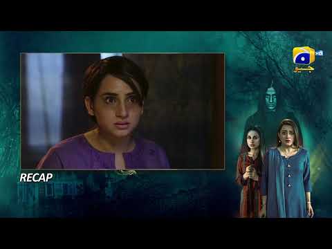 Recap - Saaya 2 Episode 36 - 11th June 2022 - HAR PAL GEO