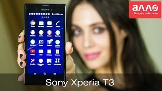 Sony Xperia T3 (Purple) - відео 2