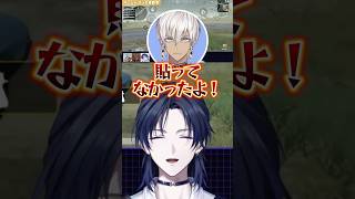 【🔰】イブラヒムに高校生設定の矛盾をツッコまれる花籠つばさ【にじさんじ切り抜き/花籠つばさ/イブラヒム/#にじパブジ大運動会】