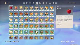 [原神]Genshin_目的なくプレイ[AR58]