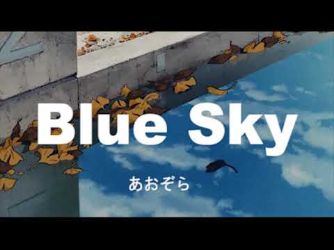 (Free) Smino x Tobi Lou Type Beat ''Blue Sky''