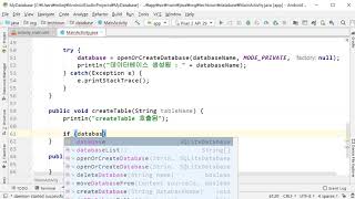 Do it! 안드로이드 앱 프로그래밍 [개정7판] part02 chapter11 02