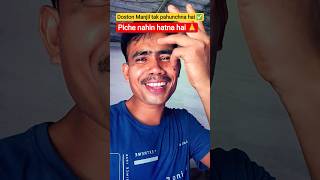 Download lagu Kaun Ho Tum jo Dil Mein samaye jaate Ho #hindisong#Kavita Krishnamurthy#trendingshorts mp3 Download lagu Kaun Ho Tum jo Dil Mein samaye jaate Ho #hindisong#Kavita Krishnamurthy#trendingshorts mp3