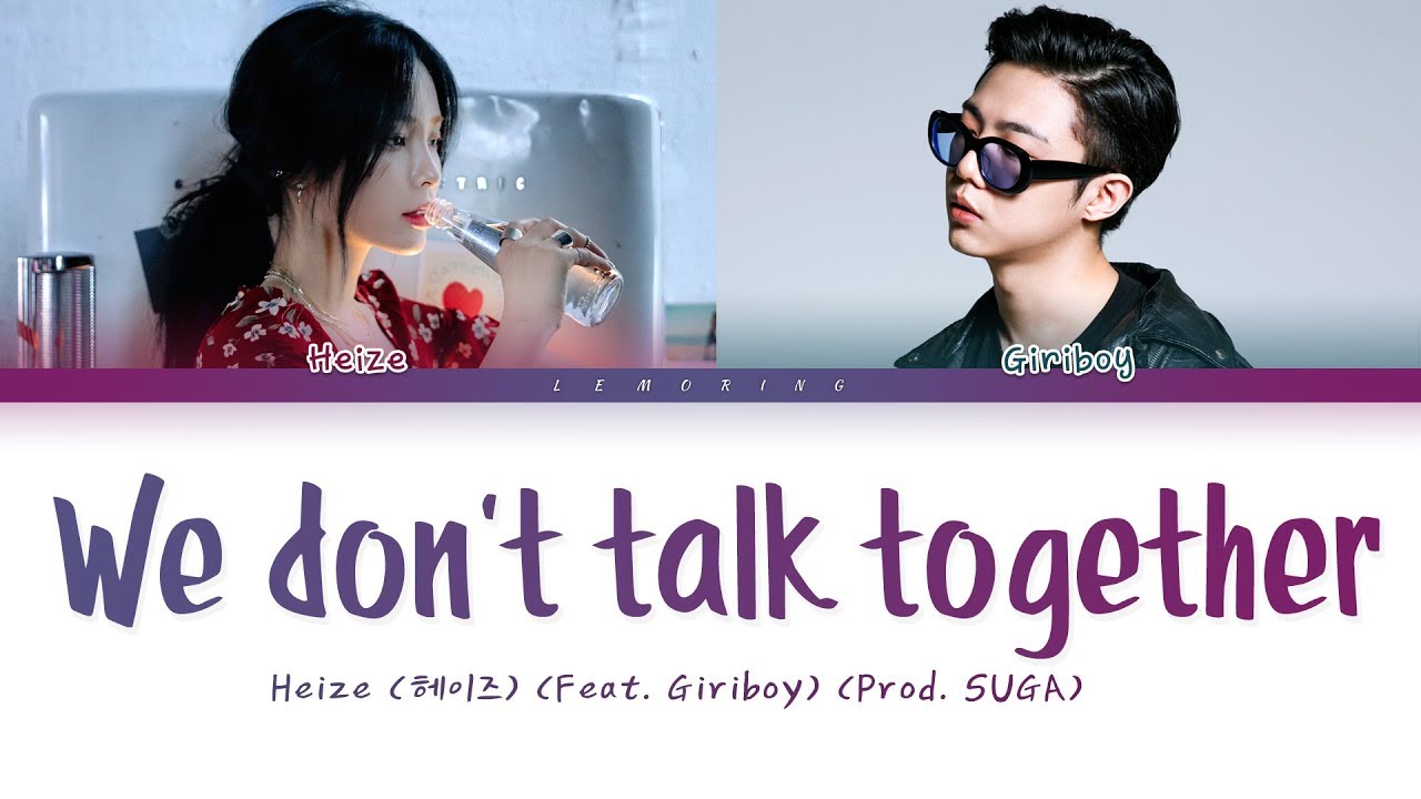 We Dont Talk Together Mp3 Download 320kbps