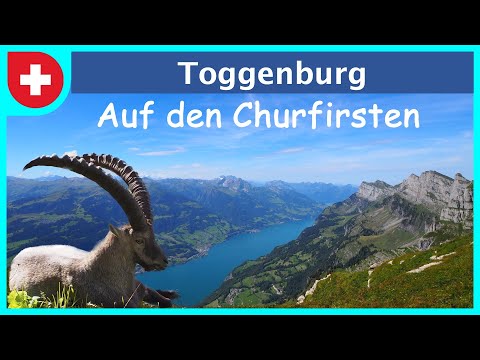 Unterwegs im Toggenburg | Sonnenaufgang auf dem Chäserrugg
