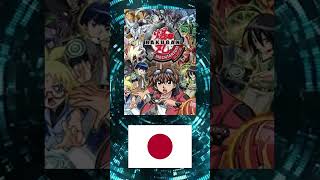 Download lagu did you know #bakugan Mechtanium Surge wasn't in Japan #anime mp3