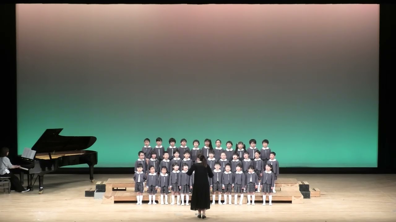保育園発表会合唱（５歳児）『BELIEVE』作詞・作曲：杉本竜一 3.6.2026