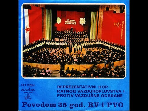 GRAMOFONSKE PLOČE SFRJ - R.I. - 1977 - AO2 - Fadil Toskić - Orlovi Našeg Neba - HD 4K