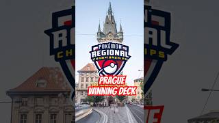 Prague Regionals Winning Dragapult ex Deck #PokemonTCG #Dragapultex #PragueRegionals