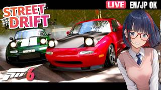 【FH6/参加型】眠気に負けないJDM朝ドリ！｜初心者歓迎ドリフトコンボイ9:30～｜EN/JP OK【Forza Horizon 6】