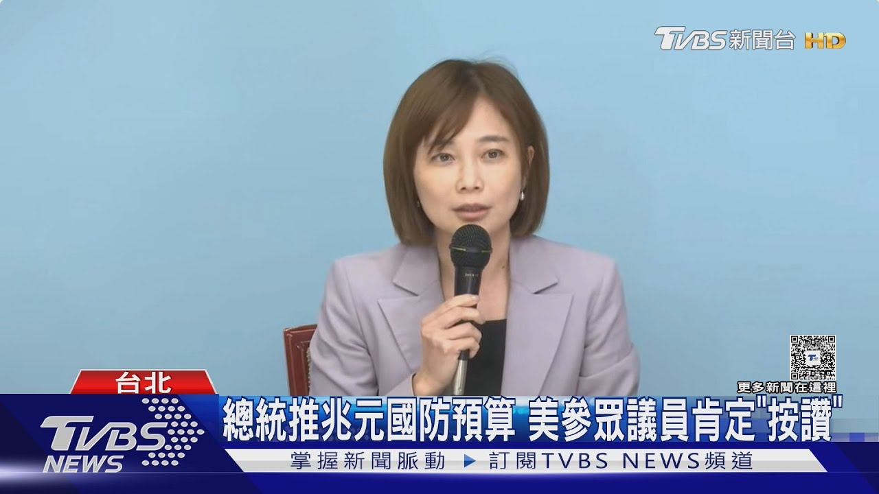 馬英九指總統「準戰爭」　府反嗆北京該反省