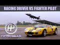 Racing Driver VS Fighter Pilot! | Fifth Gear Classic