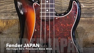 Video thumbnail for Sound Sample【Fender JAPAN / Heritage 60' Precision Bass mod.】 by GRACIAS.nagoya