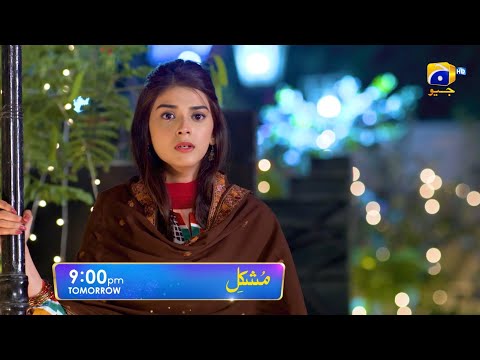 Mushkil Episode 7 Promo | Tomorrow at 9:00 PM Only On Har Pal Geo