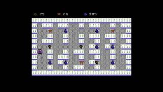 Commodore 64 =+ Mimizuku Saga =+4KB Craptastic Game Compo 2022