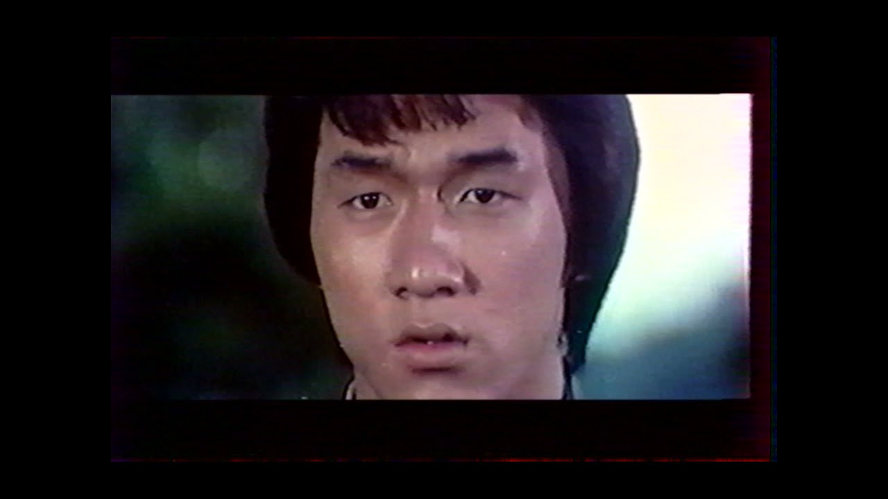 Miniature de la vidéo Jackie Chan L'impitoyable (1976) Bande Annonce Française (VHS Delta Vidéo 1ère édition 1983) du film L'Impitoyable