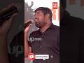 Singer Hesham Abdul Wahab Singing Darshana Song From Hridayam | #darshanasong #shorts #upfrontmovies
