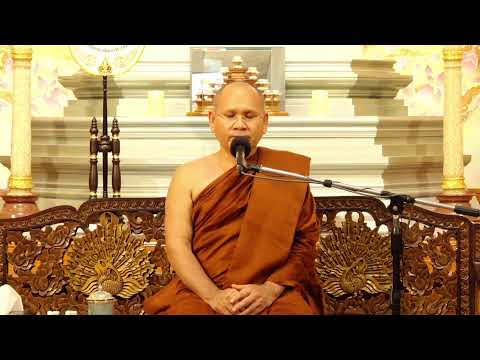 แสดงธรรม คอร์ทยุวพุทธ (1-7 พ.ย.64) 2พ.ย.2564