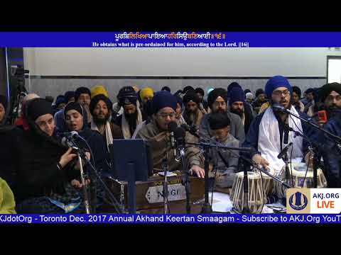 091 Toronto Dec. 2017 - Raensabaayee Keertan - Bibi Saaheb Kaur Jee