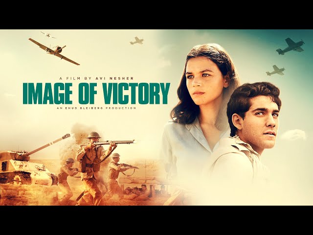 UK Trailer