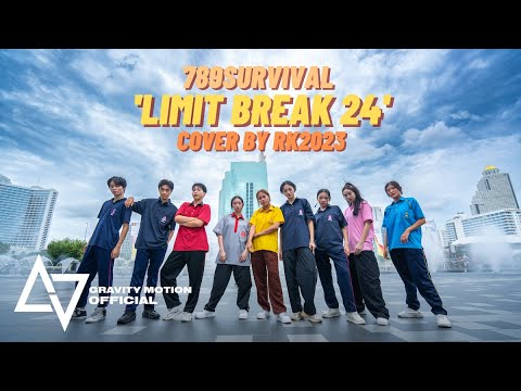 789SURVIVAL 'LIMIT BREAK 24' Dance Cover by RK2023