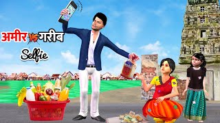 Funny Hindi Videos Watch HD Mp4 Videos Download Free Funny Hindi Videos Watch HD Mp4 Videos Download Free
