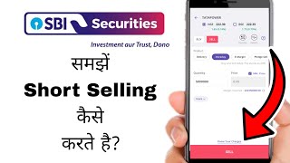 Sbi Securities me Short Selling Kaise Kare 2023 | How to Short Selling in Stocks | Sbi Securities