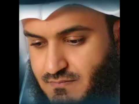 Liječenje Kur'anom Rukja za bolest, protiv uroka, sihra  -Mishary Rashid Al-Afasy