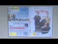 Opening And Closing To Old Dogs Disney DVD Australia 2009