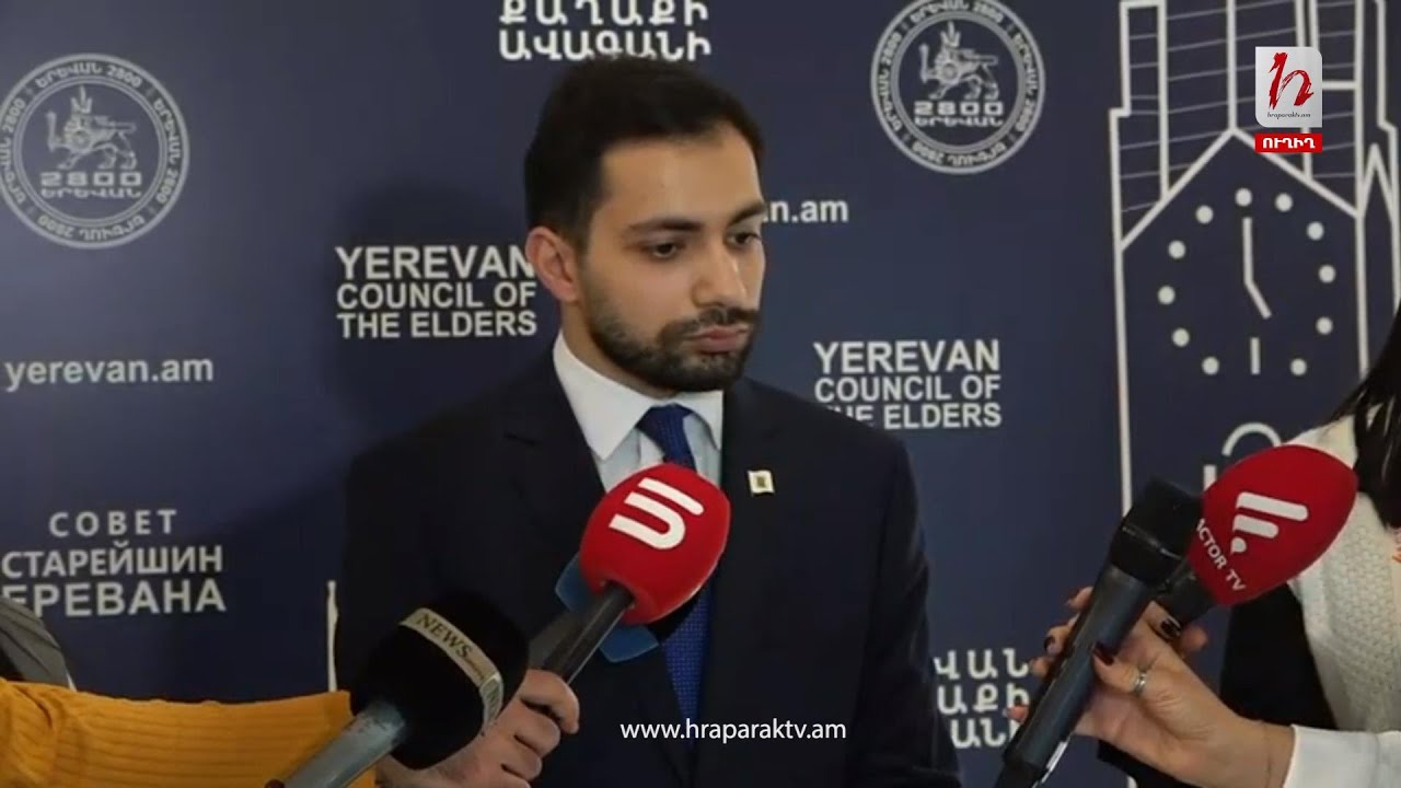 Ընդդիմադիր խմբակցության կոչից հետո, անգամ իրենց անդամներից շատերը չէին եկել