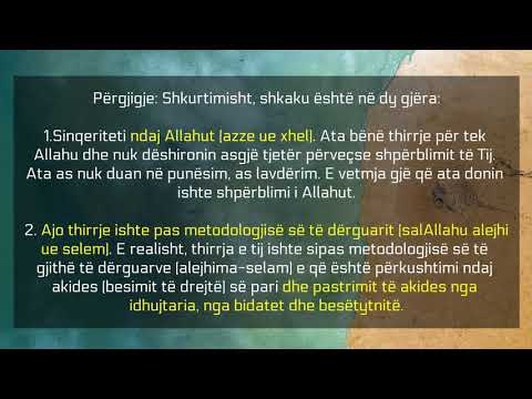 Shkaqet e suksesit të davetit të Abdul-Uehabit - Feuzan