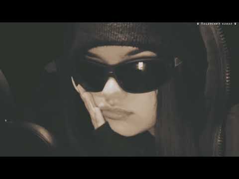 NLO, Краски - Я полюбила бандита