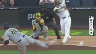 [分享] 今日Fernando Tatis Jr.