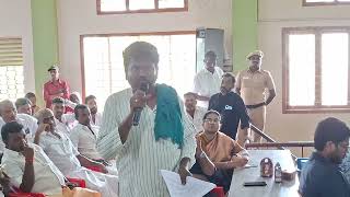 Download lagu கந்தர்வகோட்டையில் பிசானத்தூரில் உயிர் கொள்ளும் ஆலைவேண்டாம் அந்த ஆலையினால் என்னென்னபாதிப்பு ஏற்படும்  mp3 Download lagu கந்தர்வகோட்டையில் பிசானத்தூரில் உயிர் கொள்ளும் ஆலைவேண்டாம் அந்த ஆலையினால் என்னென்னபாதிப்பு ஏற்படும்  mp3