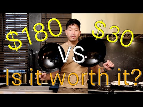 $30 Wok vs $185 Wok, is there a difference?