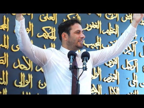 Hutbe - Si te ecim ne jete dhe te behemi te medhenj? [ 22 Shtator 2023 ]