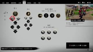 剣の達人がやる汚物島